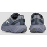 New Balance TRAINER Smeđa | shoptok.hr