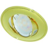 Mitea Lighting M2063 zlatna ugradna lampa-rozetna MR16 | Eponuda.com