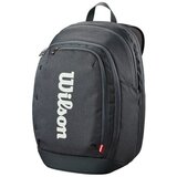 Wilson Tour 2025 sarena | shoptok.hr