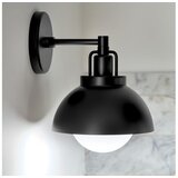  Kichler KL-NIVA-1W-1P-BK - Zidna lampa NIVA 1xE27/40W/230V crna | Eponuda.com