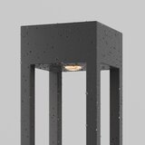 MAYTONI CESTNA SVETILKA | Shoptok.si