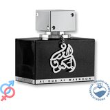 Lattafa Al Dur Al Maknoon Silver - 100ml | Eponuda.ba