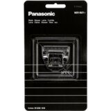 Panasonic WER 9521 Y1361 - zamjenska oštrica za ER-SC40 i ER-SC60 | shoptok.hr