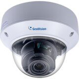 Geovision 2MP kamera outdoor | Eponuda.ba