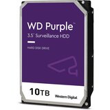 Dahua WesternDigital WD Purple 10TB HDD | ePonuda.com