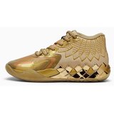 Puma Modne superge 37922301 Pozlačena | Shoptok.si