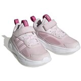 Adidas HQ383 Ružičasta | shoptok.hr