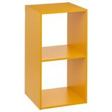 5five Five polica 2 otvora modul 34.5x32x67.6cm furnir žuta Cijene