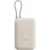 Xiaomi Prenosivi Punjac Power Bank 10000mAh/integrisan kabl/bež | Eponuda.com
