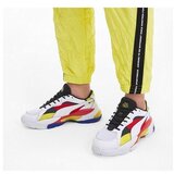 Puma Lqdcell Epsilon sarena | shoptok.hr