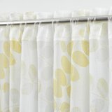 Modern Living Končana Zavesa Endless | Shoptok.si