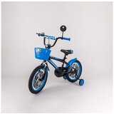 Eurobajk Dečiji bickl - BMX 16 - plava Cene