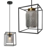 Toolight Stropni luster APP1265-CP | shoptok.hr