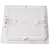  LED ugradna svetiljka LED/15W/230V 6000K | Eponuda.com