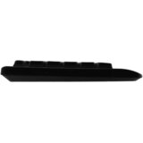 S Box tipkovnica K-103 US | shoptok.hr
