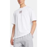 Under Armour Men's T-shirt UA M HW OS SM BOX SS - Men's Cijene