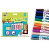 Crayola MARKERI PERIVI 12 KOM | Eponuda.ba