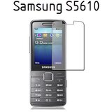  Zaščitna folija ScreenGuard za Samsung S5610 / S5611 Cene