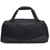 Under Armour Undeniable 50 Crna | shoptok.hr