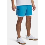 Under Armour Men's shorts UA Vanish Elite Short - Men's Cene