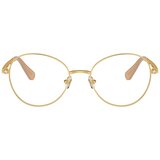 Swarovski Naočare SK 1013 4004 | ePonuda.com