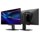 MSI MAG 274UPDF E16M Dual Mode | shoptok.hr