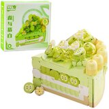  Set kockica za slaganje torta sa 292–357 elemenata - model šaljemo nasumično | Shoptok.si