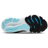 Brooks Nizke superge 1104451D063 pisana | Shoptok.si