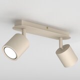 SPOT svetiljka DEMIA 2xGU10/8W/230V bež | Eponuda.com