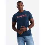 Ombre Men's cotton T-shirt with delicate embroidery - cream | shoptok.hr