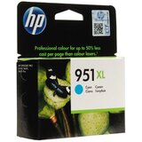 HP CN046AE, 951 xl c originalna kartuša 1500 strani (večja polnitev) dt Cene