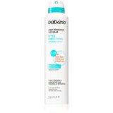 Babaria After Sunbathing Repairing Spray sprej poslije sunčanja sa učinkom hlađenja 250 ml | shoptok.hr