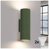  Brilagi - LED zidno svetlo CRESTO 2xGU10/10W/230V 20 cm zelena | Eponuda.com