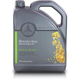 Mercedes-Benz MOTORNO OLJE MERCEDES 5W-30 5L MB229.51 | Shoptok.si
