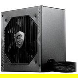 MSI napajanje mag A650BN, 80+ bronze | ePonuda.com