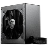 MSI Računalniški napajalnik MAG A650BN 650W, (5000347687) | Shoptok.si