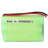 VHBW Baterija za Summer Infant 29000 / 29500 / 36004, 1500 mAh | shoptok.hr