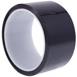 Carmotion zaštitno dekorativna traka 3M/5cm satin crna Cene