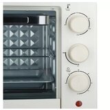 RAF R.5306W mini pećnica bela 18L Cene