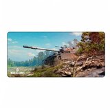 FS Holding World Of Tanks - CS-52 Out Of The Woods XL Mousepad | ePonuda.com