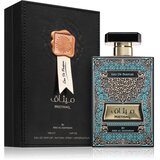 Ard Al Zaafaran Meethaq parfemska voda uniseks 100 ml | shoptok.hr