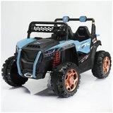 Aristom 2217 UTV 4x4 pogon plavi | Eponuda.com