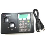 Sigma km. sat - set box za km sat ( 500500 ) cene