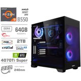 MEGA Računalnik MT S7X R9-5900X/RTX4070Ti Super/32GB/2TB-4.0/750W/Brez OS/črna RGB, (21218379) Cene