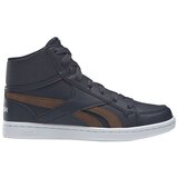 Reebok Visoke superge Royal Prime Mid pisana | Shoptok.si