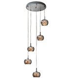 Schuller Arian obeska svetilka, 5l, (21006610) | Shoptok.si