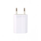 Master Adapter USB punjač za mobitel Iphone 12180365 | Eponuda.ba