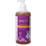 Active Shower Gel - 500 ml
