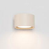 Sollux Stenska svetilka MODO 1 bež Gx53, (5000284944) | Shoptok.si