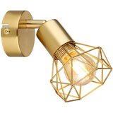 Globo REFLEKTOR 8/13/13,5 cm | Shoptok.si